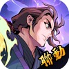 麻花传剧创mv免费观看正式版